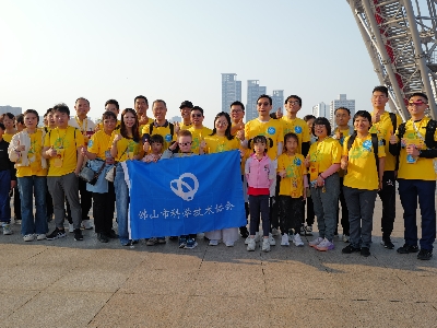 黨建引領(lǐng)聚合力，徒步活動(dòng)展擔(dān)當(dāng)