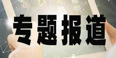 如何拆卸三相異步電動機